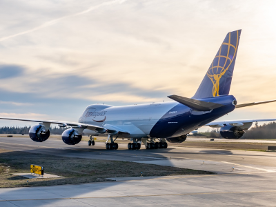 全球最后一架波音747-8貨機(jī)在雙流交付使用：由德迅旗Apex國際物流運(yùn)營