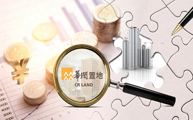 百强房企1月拿地金额同比降近三成