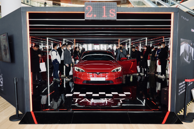 Model S Plaid西北首秀 銀川再掀特斯拉熱