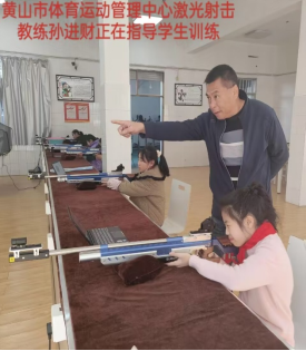 01 歙县王村中心学校在省运会上再创佳绩256.png