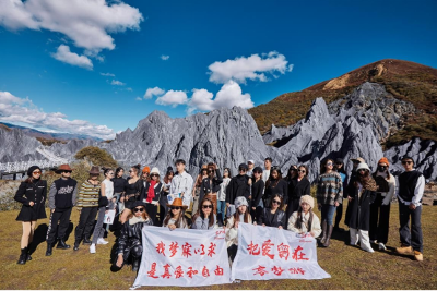 社交旅游平臺(tái)公司「享夢(mèng)游」獲國(guó)旅環(huán)球戰(zhàn)略融資，逐步發(fā)力出境游