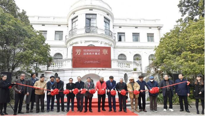 “浅刻烙画大师”杨雪芳：耄耋之年首开个展  刀笔如神芳华绝代