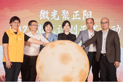 汇聚熠熠星光，2023洋葱集团微光计划正式启航！