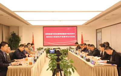 熙菱信息与苍穹数码签署战略合作协议，共推数字中国建设