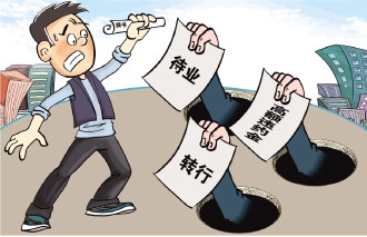 記者調(diào)查企業(yè)濫用競(jìng)業(yè)協(xié)議問題：“我一個(gè)普通推銷員，簽?zāi)拈T子競(jìng)業(yè)協(xié)議”