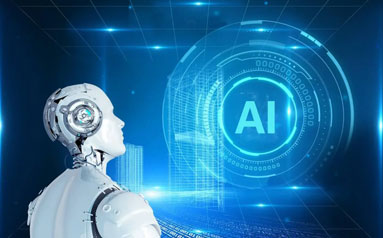 新技术释放新机遇 人工智能产业化应用加速