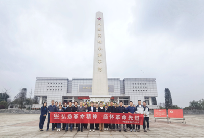 中铁文旅集团健康产业公司开展清明节祭扫活动