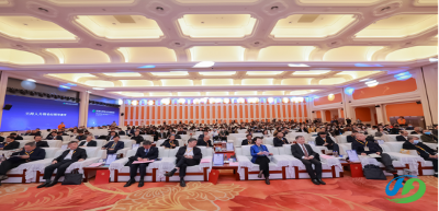 第七届中国人因工程高峰论坛在上海举行