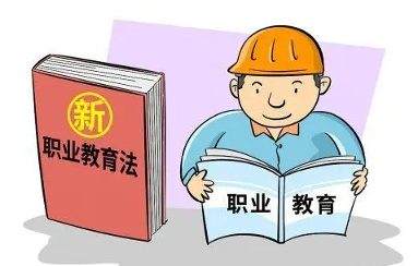 甘肃：列“三张清单”，? 打造职业教育“新范式”