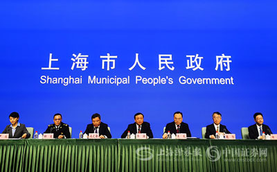上海市副市长华源：上海将强化三方面机制进一步优化外资企业服务