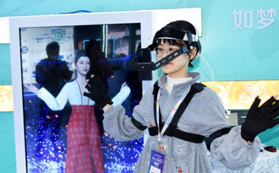 中国以数字技术赋能文化产业新应用新体验新消费