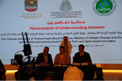 中国热带农业科学院与阿联酋两部门业已签署三方合作协议