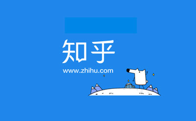 2023知乎發(fā)現(xiàn)大會(huì)將于4月13日舉辦