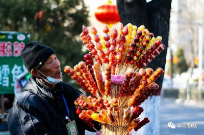 華喜·冰的糖葫蘆：一場傳統食品的風暴運動！