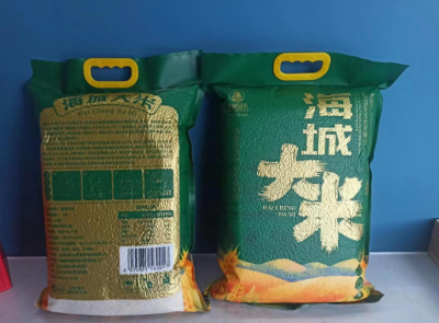 打造优质好米，海城大米走出新“稻”路