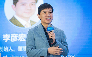 李彥宏：不管是企業(yè)家還是投資者都非?？粗仄髽I(yè)文化