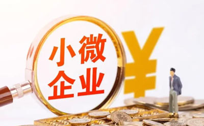 職業(yè)健康新實(shí)踐丨小微企業(yè)主動迎檢的背后