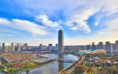 河南省人民政府关于表彰2020—2021年度河南省省长质量奖获奖单位的决定