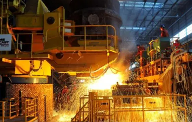 河南省人民政府办公厅关于印发河南省加快钢铁产业高质量发展实施方案（2023—2025年）的通知