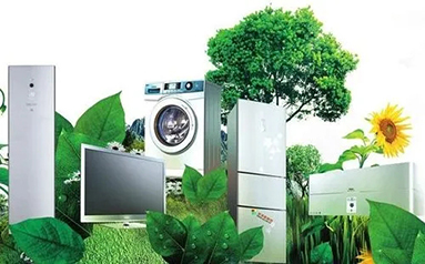 家电业向“绿”升级 回收再利用得到加强
