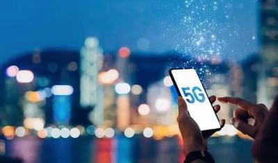 中国电信：构建5G云网数一体化基础 开拓数字化转型新局面