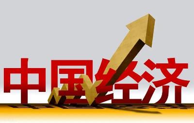 金觀平：中國經(jīng)濟(jì)不存在通縮基礎(chǔ)