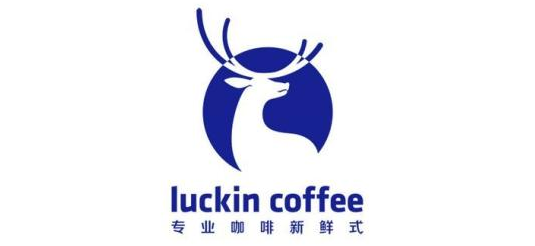 客服回應瑞幸罰員工抄寫顧客差評