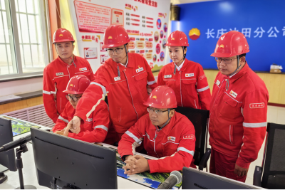 长庆油田采油五厂多措并举促进安全管理“提档升级”