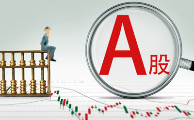 A股上市公司如何下好技術(shù)創(chuàng)新的“先手棋”？