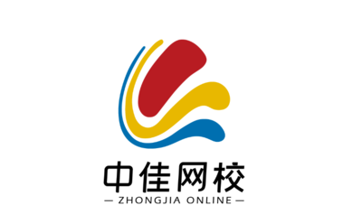 無懼市場(chǎng)競(jìng)爭(zhēng)，鄭州中佳在線教育夯實(shí)教育+服務(wù)根基