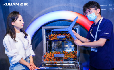 打造更适合中国厨房的洗碗机 AWE2023老板洗碗机发布三大技术平台