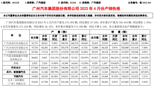 截图20230512101410.jpg