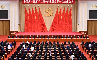 中国特色社会主义制度自信的底气何在
