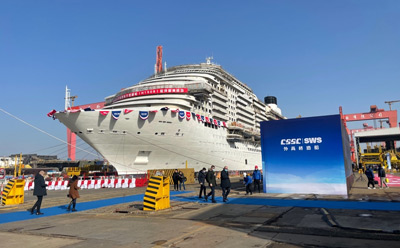 国产大型邮轮：跃升中国造船工业硬实力