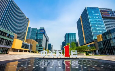 北京三方面着力加快建设中关村世界领先科技园区
