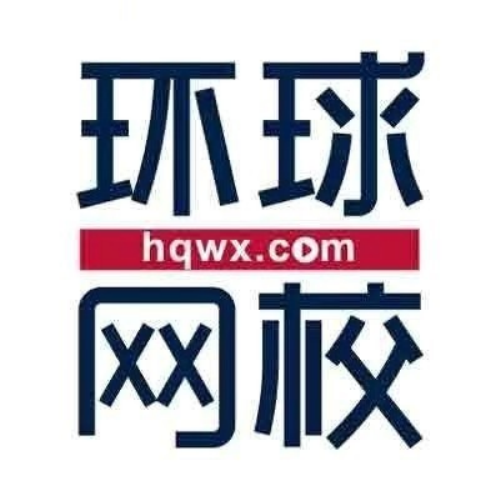 A5 砥礪二十載 奮進(jìn)新征程 環(huán)球網(wǎng)校20周年慶典即將隆重啟幕473.png