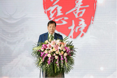 第二十届（2023）中国慈善榜正式发布！上榜慈善家亿元捐赠比例显著提升