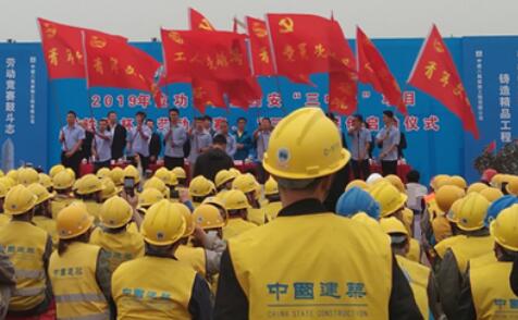 中国—中亚峰会在西安举行，中建八局装饰公司参建“千年古都”多个地标级项目！