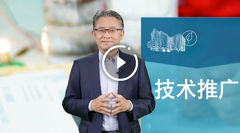 西门子全球执行副总裁肖松：以开放的态度加速亲朋棋牌
数字化和低碳化转型