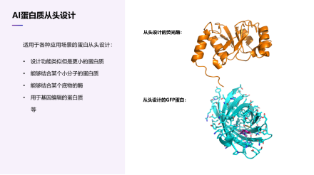 中关村新闻稿-05301504.png