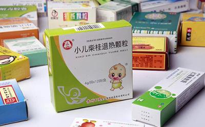 提升藥品供應(yīng)保障水平 我國多措并舉呵護兒童健康