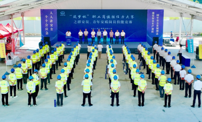 中铁上海工程局建筑公司：36名“群安员”“青年安质岗员”齐聚安徽合肥开展技能大比拼