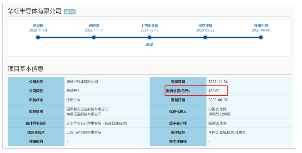 微信截图_20230611172751.jpg