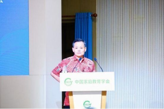 04 中国家庭教育学会心理教育专业委员会成立会议暨第一次会员代表大会在京召开1954.png