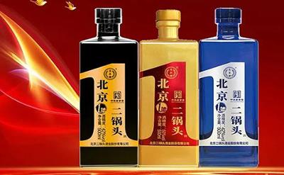 北京二鍋頭酒業(yè)被罰8.5萬元 兩年內(nèi)已受罰4次