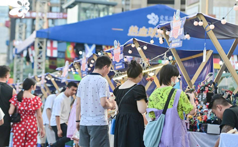 端午消费热起来 多地真金白银打造特色活动