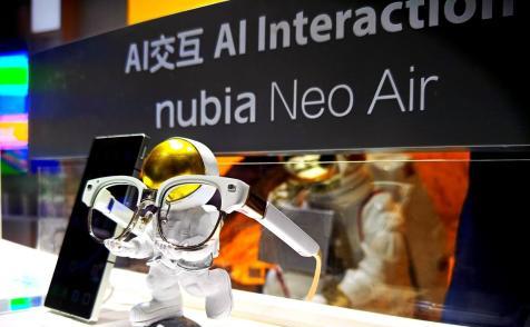 中興發(fā)布全球首款GPT無線AR眼鏡，nubia Neo Air正式亮相