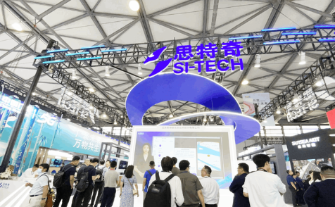 2023MWC上海丨点燃数字化转型核心引擎，思特奇携手中国联通共赴数字新未来