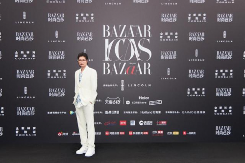 13 2023 BAZAAR ICONS揭晓 遥望科技董事长谢如栋获奖236.png