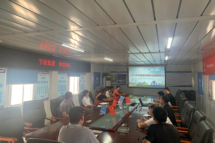 十七冶安庆圆梦新区职工之家建设项目积极开展低碳环保宣传工作